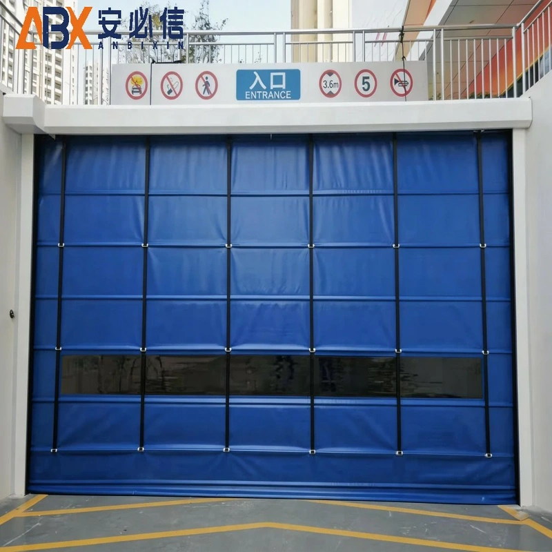 延安机库门